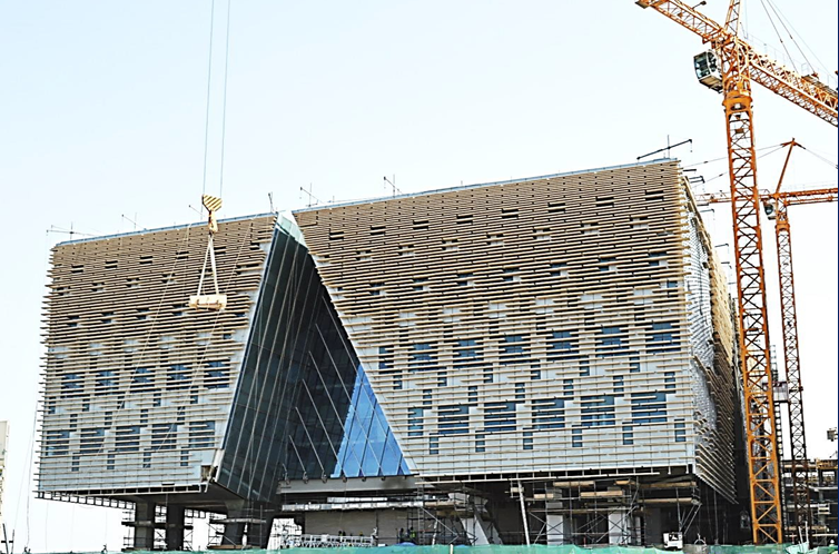 Educational Facility Construction